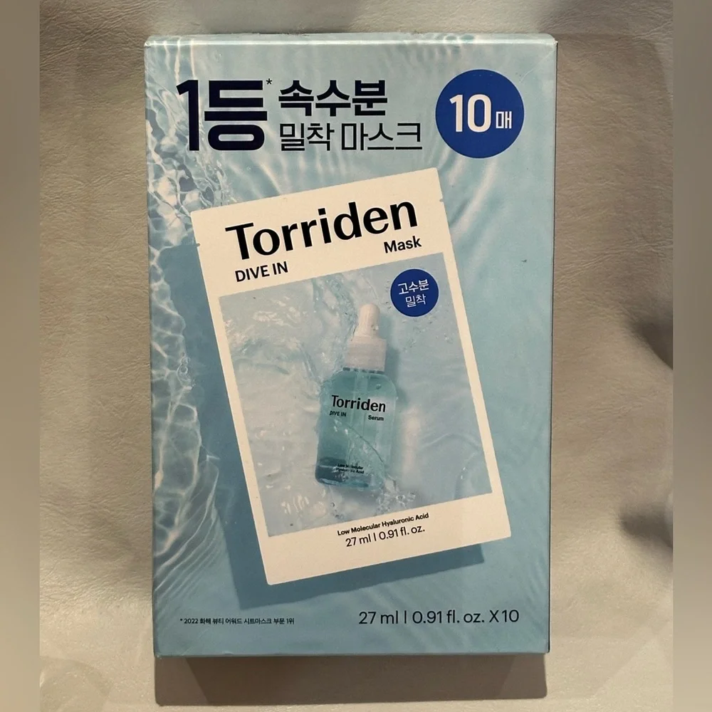 K-Beauty Torriden Dive In Skincare Mask‎ - Aqua Blue